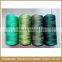 colorful pp twine for fishing tie plied twine