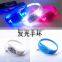 Glow In the Dark Wristbands Montion Sensor LED Wristbands