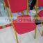 Crown Back Stacking Banquet Chair with Burgundy Fabric