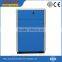 SFA11-TC 11KW/15HP,13 bar AUGUST variable frequency air cooled screw air compressor ac variable frequency drive