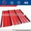 roofing sheet lowes metal roofing sheet price corrugated steel roofing sheet