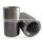 stainless steel rebar coupler from shunke