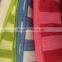 Microfiber towel with strip design
