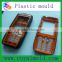 2015 new products shenzhen plastic mould for two color plastic parts