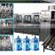 5 gallon pet water machine/bottle filler/processing line/cap sealing machine