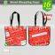 High quality Fashion Custom promotional lululemon shopping bag