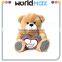 Wholesale Products Cartoon Heart Bear Plush Toy