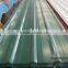 840/1050 Top Quality Galvanized Waterproof Steel Roof Tile Roof Sheet Sale