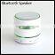 OEM Blootooth Mini Bluetooth Speaker Wireless