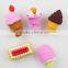 Novelty Food Shaped Erasers
