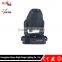 30W LED Moving Head Beam/Gobo Light Wedding Performance Stage