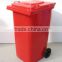 New style 240 litre recycling rubber bin