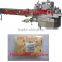 Full- Automatic Horizontal Bread, Snow Cake Flow Packing/ Packaging Machine with Servo Motor