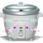New products home appliance customized mini rice cooker