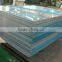 1050 1060 1100 O temper 0.2mm thickness aluminium sheet for lamp lighting