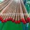 cheap copper pipe / Beryllium copper tube C17200/8.0-110mm