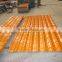 PPGI GI corrugated coated steel sheet