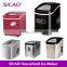 SICAO Home Mini Ice Cube Machine IM-15/SA Ice Maker Machine
