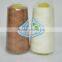 Hot Sell 100 Polyester Bag Closing Sewing Thread
