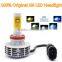 Guangzhou Factory wholesale G6 H16 car led headlight for Japanese Car