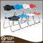 Cheap Used Metal Folding Chairs For School Chairs