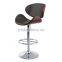 2015 NEW Commercial Swivel Wood Moon Bar Chair/Bar stool/Bar Stools China with Black seat with Wooden Seat and Backrest