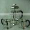 Sales promotion pyrex glass tea & coffee maker set with two cups or four cups
