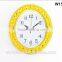 Yellow frame giant wall clock #W19--W20