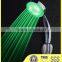 Three colors changing LED bathroom shower head with temperature digital display