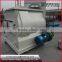 Henan Better electric dry mortar mixer