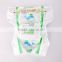 new china products baby supplies baby diapers