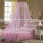  China manufacturer directly sell 100 polyester canopy mosquito net