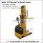 CDD Standard Full Electric Stacker