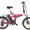 2016 hot sale 2 wheels mini mid drive electric folding bike with 250w brushless motor