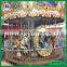 Outdoor playground rides musical carousel horses for children