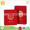 red creative unique wedding gift shopping paper bag with your own logo