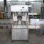 liquid oil packaging machine(ZLDG-2)