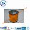 PP Hollow Braided Rope，Hollow Braided PP Rope，Hollow Braided Rope，PE/PP hollow Braided Rope, Poly hollow braided rope