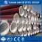 spiral steel pipe pilling