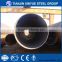 API 5CT STEEL SPIRAL TUBE SPECIFICATION