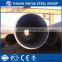 LARGE DIAMETER WELDED SPIRAL SCHEDULE 80 STEEL TUBE