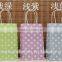 Kraft paper bag for clothing or gift packaging