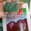 high yield early maturity red cabbage seeds