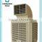 variable speed cheap industrial air conditioner window type air cooler
