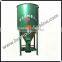 horizontal fodder mixer fodder grinder small feed mixer for livestock farm
