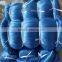 Manufacturer Of Knitting Fishing Nets, Used Fishing Nets