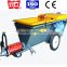 JP60-L refractory spraying machine design same as Putzmeister S5EV