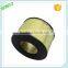 Automobile Air Filter 17801-60040