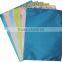 Living Fashions Washable Woven Fabric Placemats