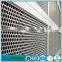 Hot Selling Gutter Mesh Expanded Metal Mesh Gutter Guard